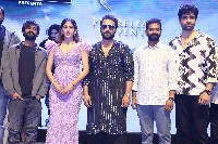 Gaami Movie Pre Release Event Photos